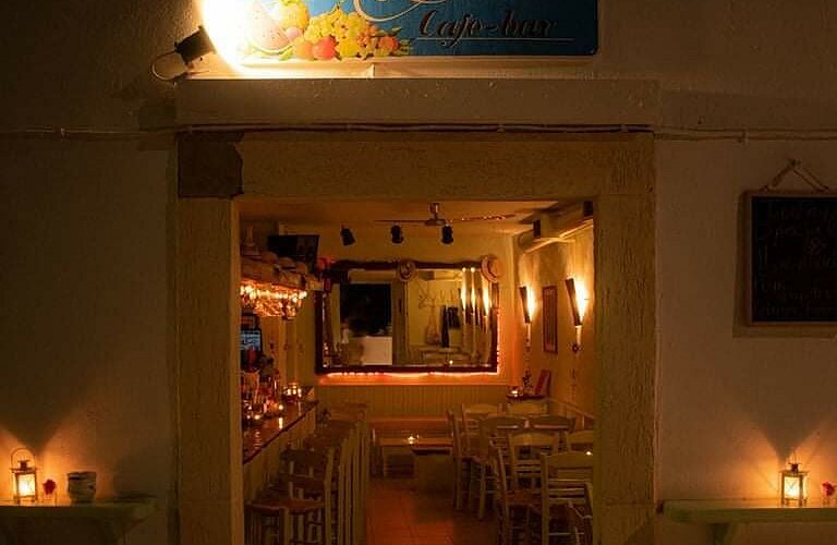 iL Mercato Bar