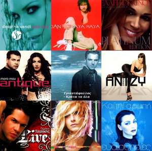 Back to the 90’s & 00’s: Η ελληνική pop που αγαπήσαμε! (playlists)