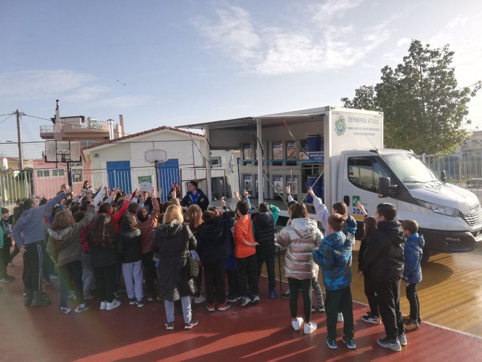 Η ανακύκλωση δίπλα στους μαθητές