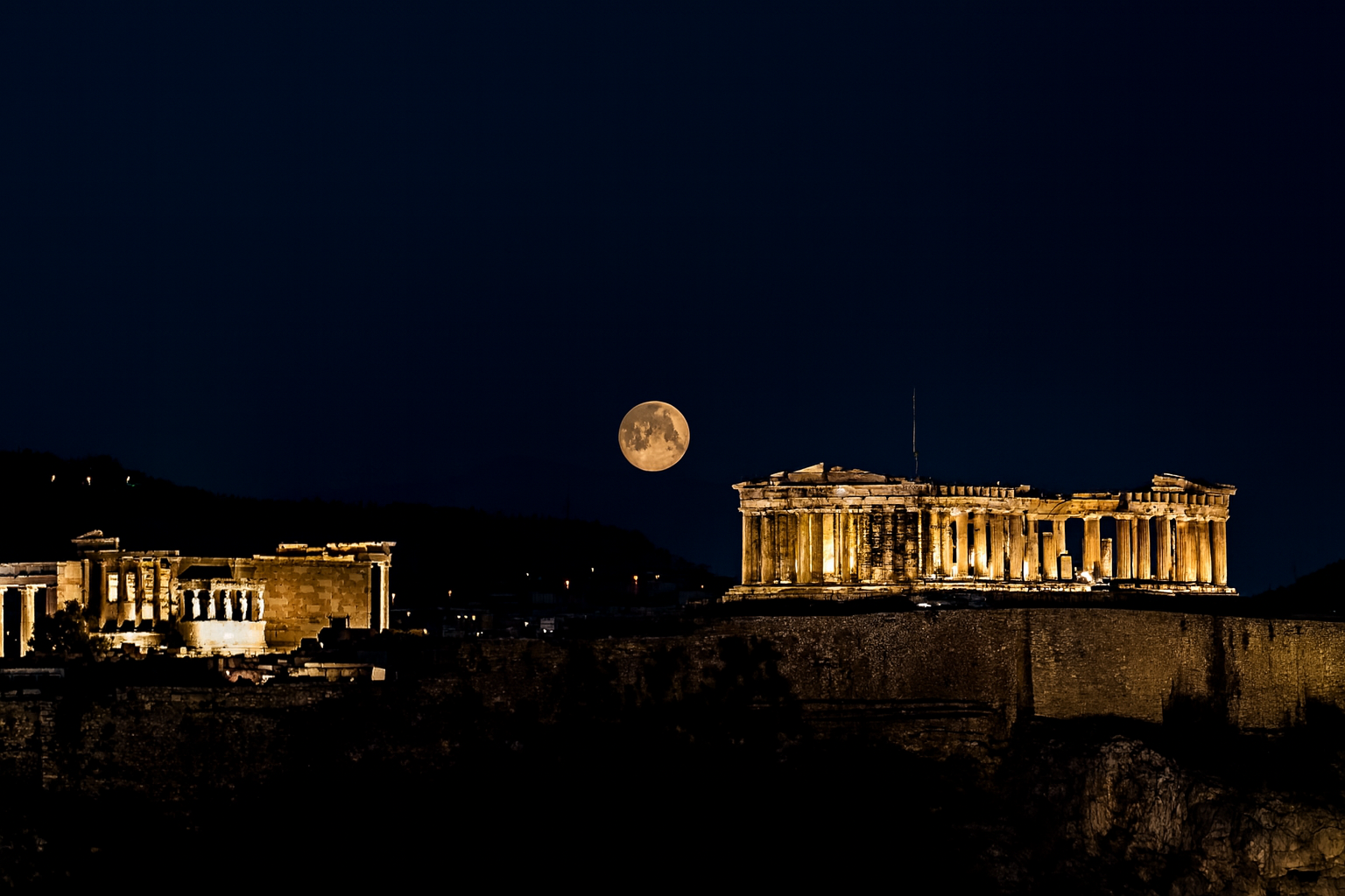 Ζήτηση και Ανάπτυξη