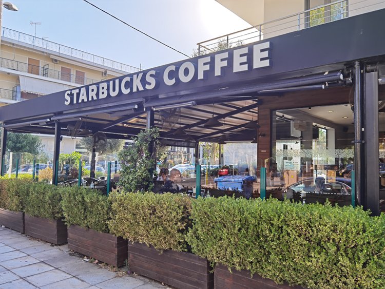 STARBUCKS GLYFADA