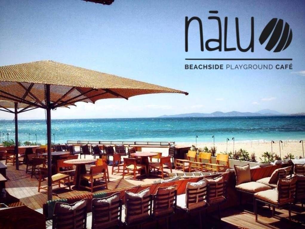NALU ALL DAY CAFE