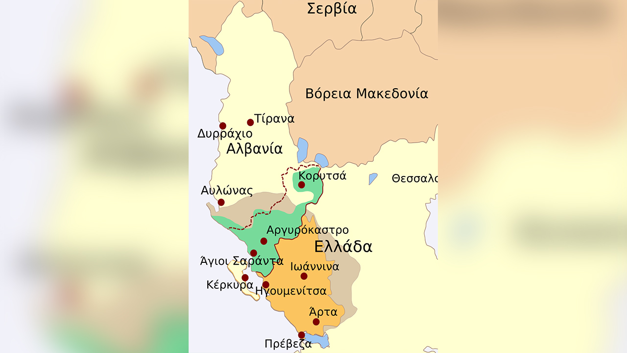 Η Βόρειος Ήπειρος και το υπαρξιακό ζήτημα του Ελληνισμού σήμερα