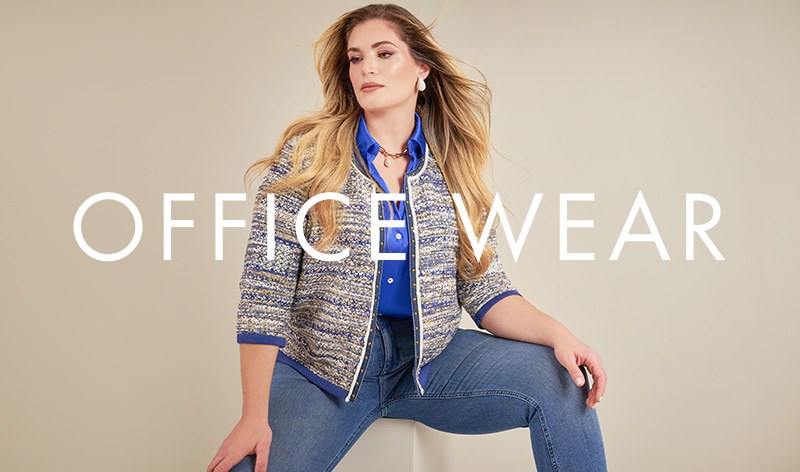 Αναβάθμισε το Office Look σου!