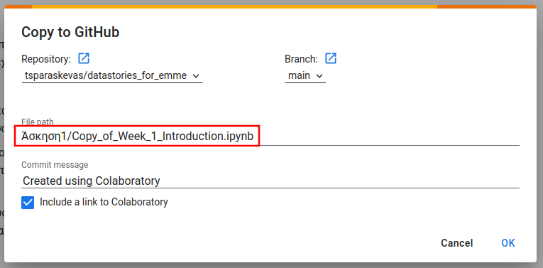 Προσθέστε directory στο path που θα αποθηκευτεί το notebook στο Github